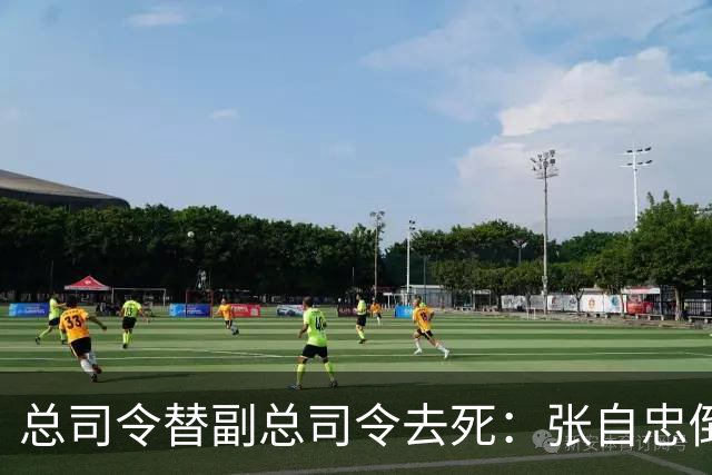 总司令替副总司令去死：张自忠倒在南瓜店那刻，老西北军的魂也散了